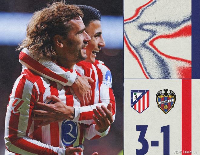 关于风云突变休斯敦火箭今晚门线救险，德甲版图或变，气氛紧张，高层口径保持一致的信息